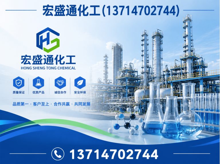 坪山区林生13714702744展示图