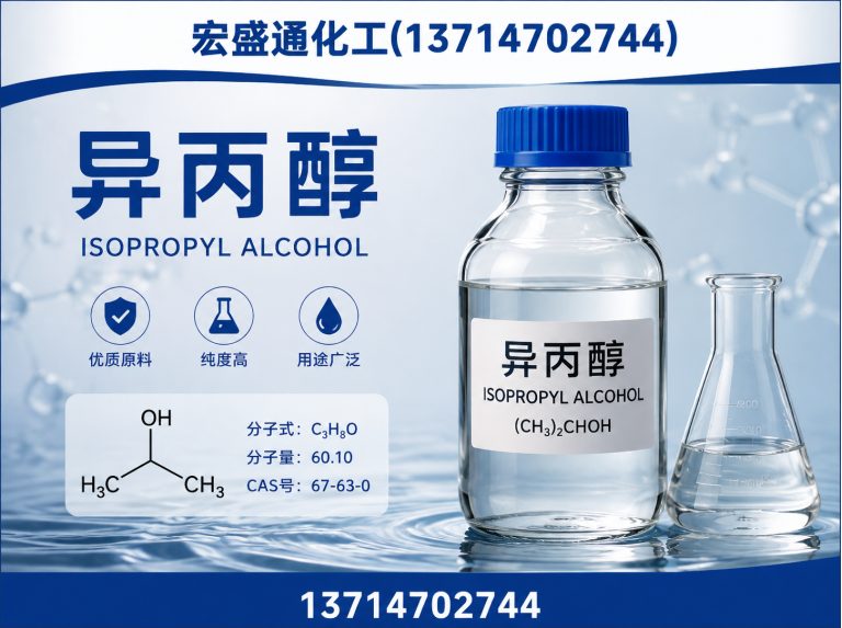 坪山区洗板水展示图